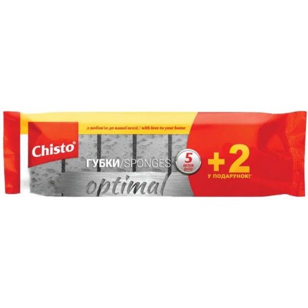 Фото - Набір губок поролонових для миття посуду Chisto Optimal 5+2 шт. (2000998942854)